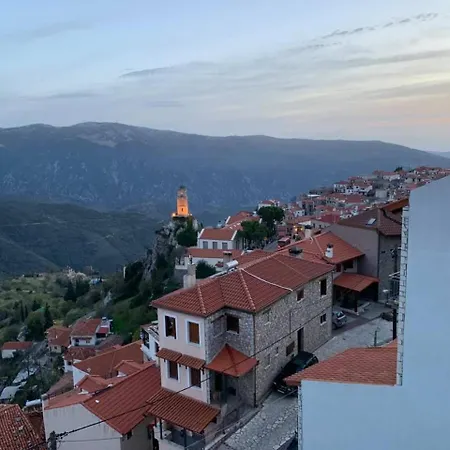 Private In The Heart Of Arachova. Apartmán