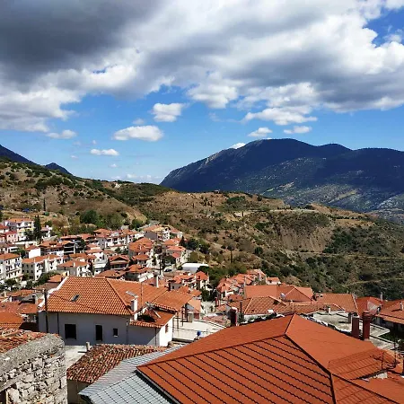 Private In The Heart Of Arachova. Arachova