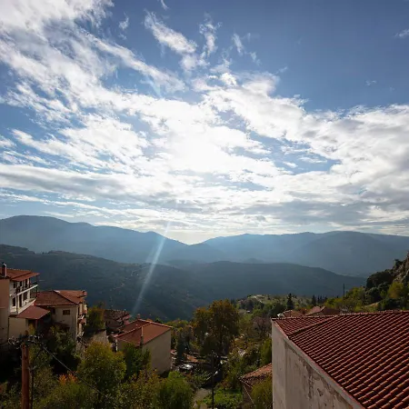 Private In The Heart Of Arachova. * Arachova