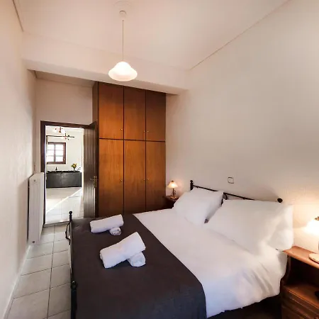 Private In The Heart Of Arachova. Arachova